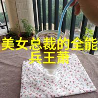 美女脱衣惊魂