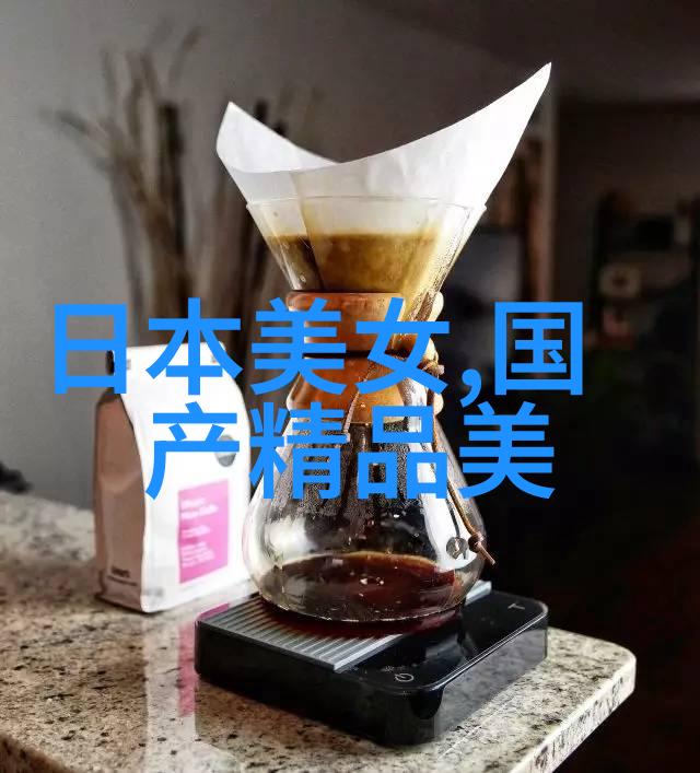 可爱卡通世界简单图案的魔法