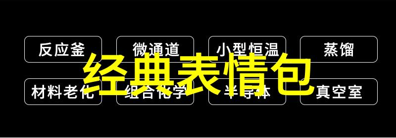 每天一句关心问候语我想给你打个电话问你今天过得怎么样