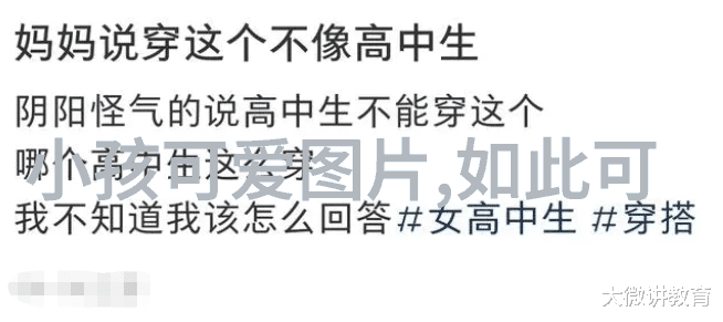 江苏帅哥辈出探秘中国最美男子的源头