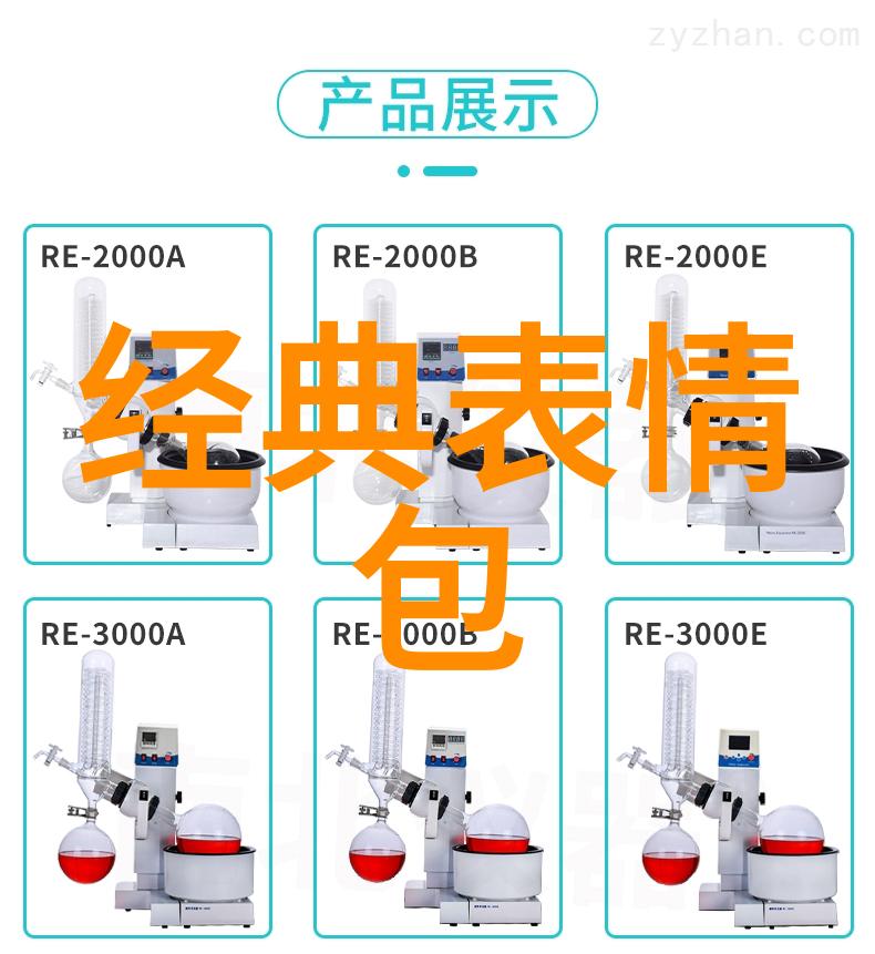 深邃小径的诱惑