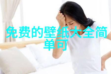 舞蹈家王迪的故事一生如17313根弦抑郁症将他轻轻拉断留下妻子与两个孩子在悲伤的轮廓中回忆他的遗容