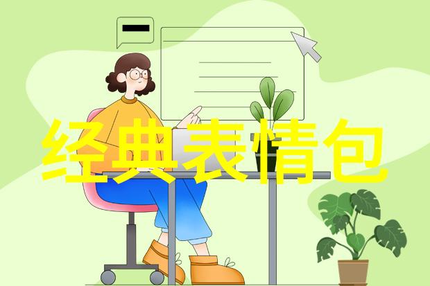 音符与笑容交织创作欢快可爱歌曲的技巧