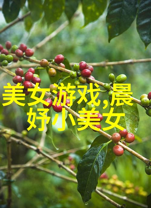 morning_greeting_2023探索最新一年的每日早安用语