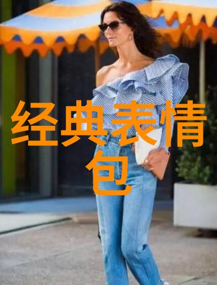 美丽女性形象高分辨率美女图片