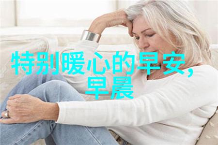 美丽无限探索美女的魅力