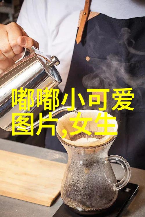 观赏鱼接生器怎么用