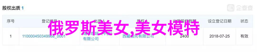 在现代社会中国四大传统节日如何与当代生活相融合