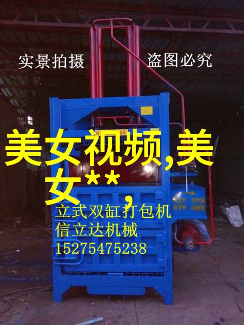 青春有你超长预告如同钛戈男团心跳的yy头条悄然揭开了它那充满激情与期待的心扉