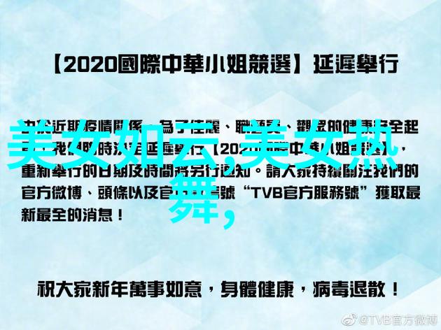 探秘那些让人心跳加速的恐怖电影十大吓死人的鬼片揭秘