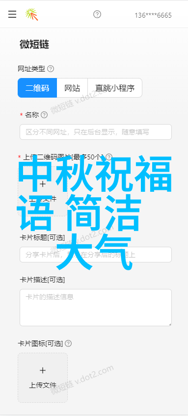 夜晚的影迷探索全球最令人毛骨悚然的十部恐怖电影