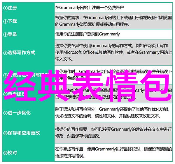 心就冷了的说说为什么在人际交往中我们总是能感受到某些人的内心深处似乎永远没有温暖