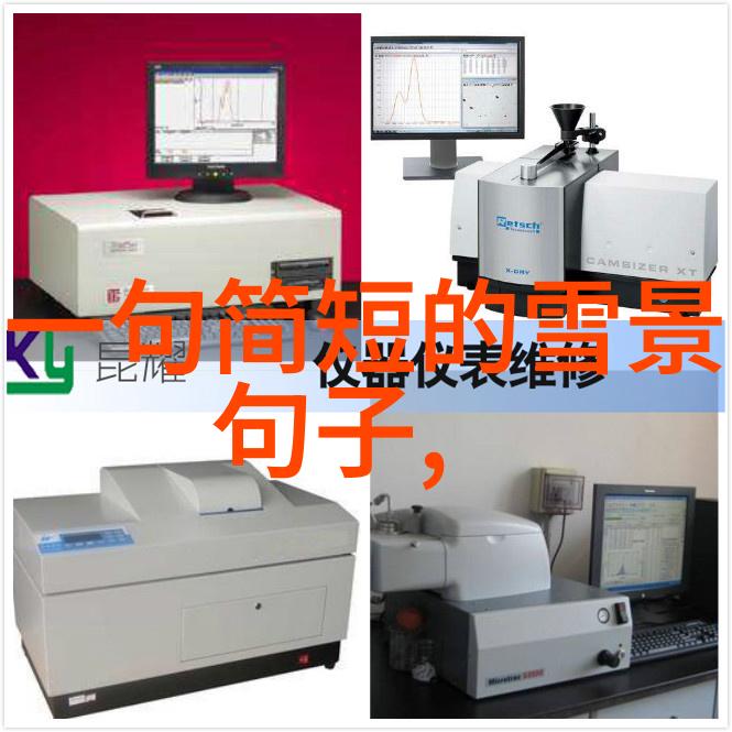 当感觉压抑而无望时的自我抚慰方法心灵解锁寻找希望之光