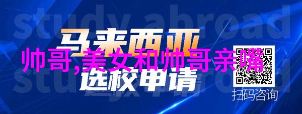 今天是端午节龙舟竞渡的日子到来传统文化的盛宴也将在家中举行