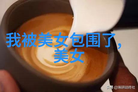 帅哥大包体育生CHINESE中国风范的英俊运动型男生