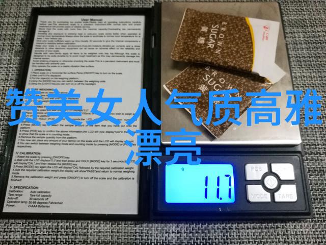 班长忘带口罩的日子自由与责任的平衡