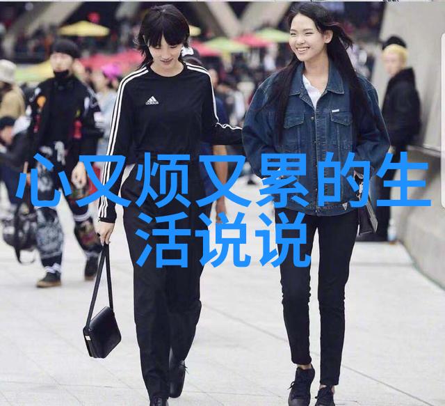 五零年代小娇妻我家的那位温婉如花的老婆子儿