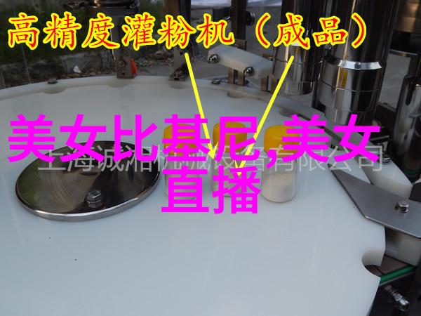 超级火爆的手写文字壁纸点亮你的生活空间