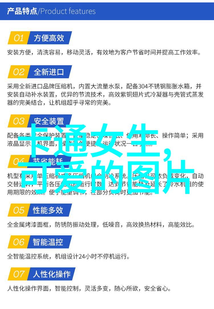 姜可全文番外TXT百度免费笔趣阁我怎么也猜不到他当时在想啥