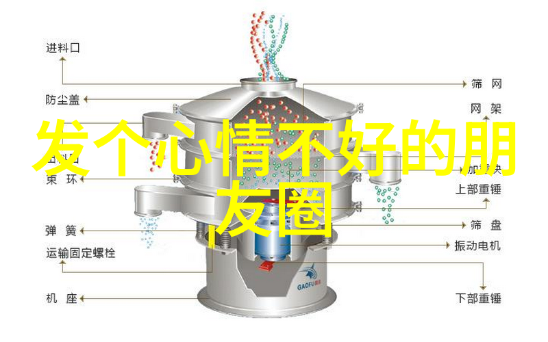 夜晚的恐怖那些让人心跳加速的鬼影照片