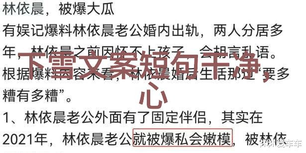 蒋勤勤陈红应采儿爆笑吐槽亲儿子颜值 怎么长相全随他爸呀