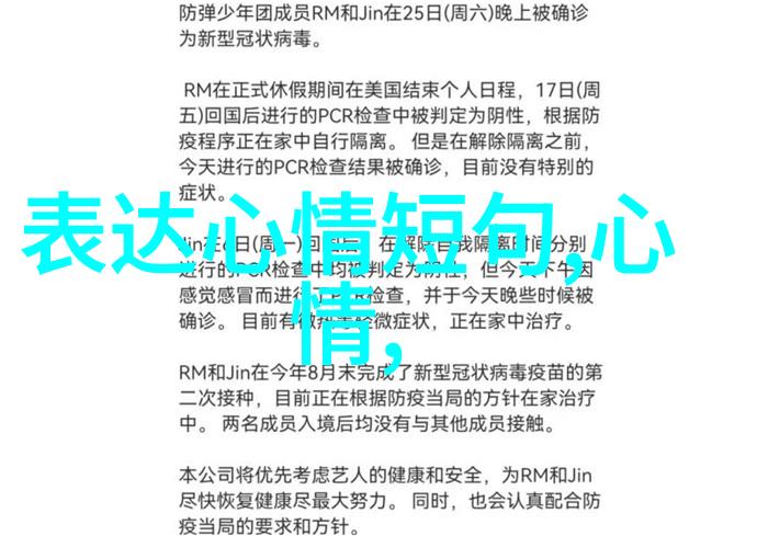 对于年轻人来说浏览萌图片大全可以带来什么积极的效应