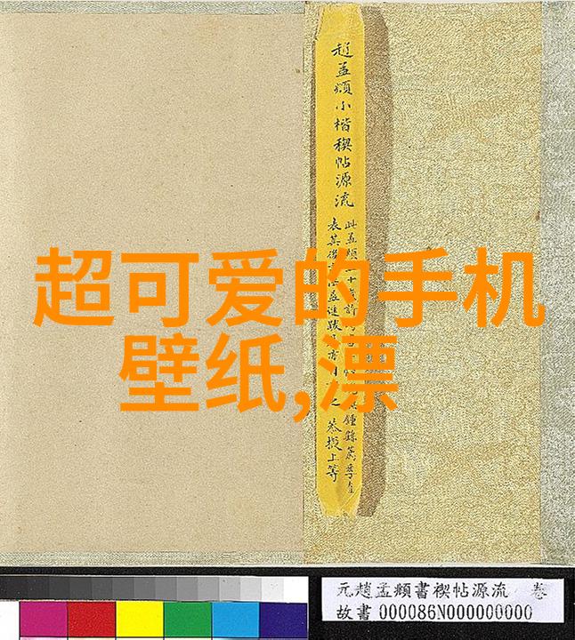 汪峰头条青春有你钛戈男团心动预警超长预告解锁青春燃烧中