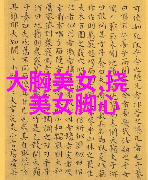 生活技巧-如何高效发表朋友圈纯文字内容让人回应不已