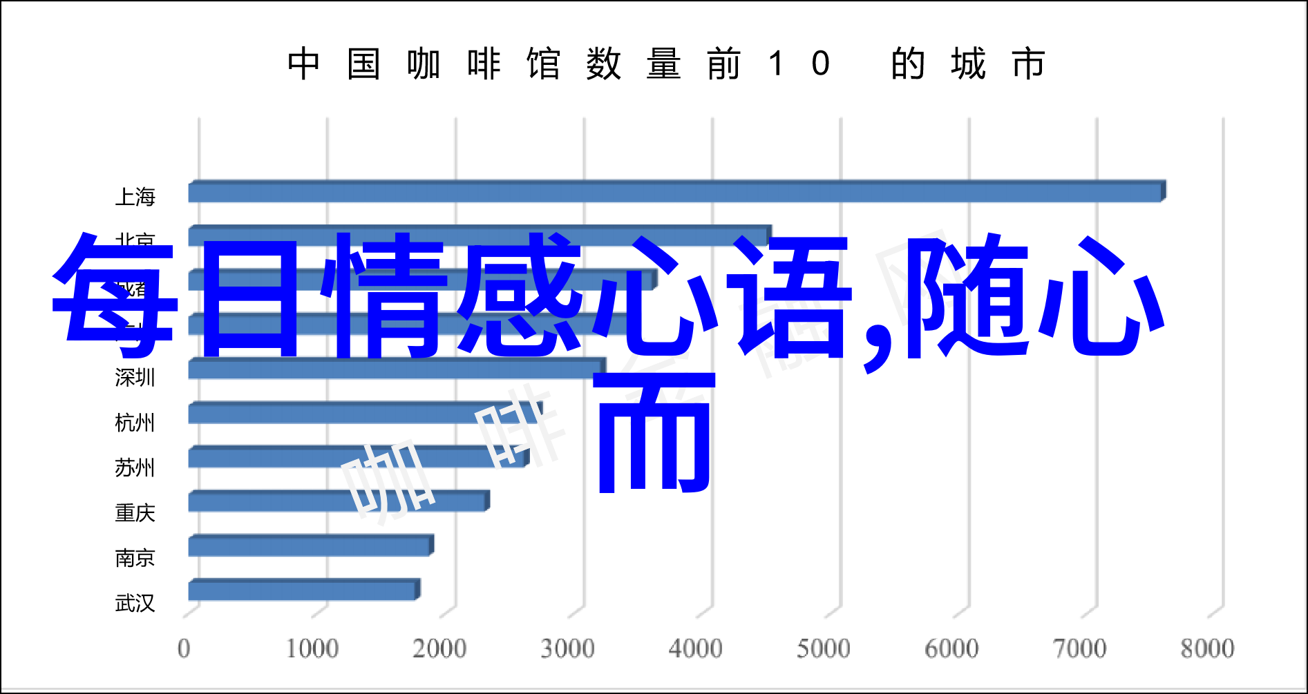 心态要好的说说句子我是怎么从人生不如意事十常八九到乐观生活的