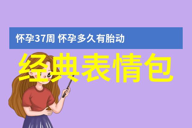 中国女明星如何在国际影坛崭露头角