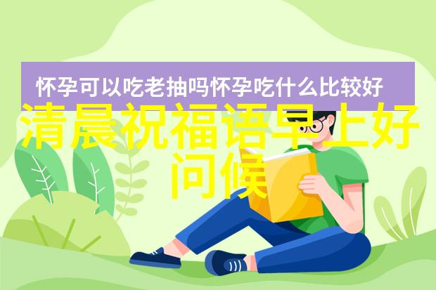 数据驱动小X的帅气瞬间