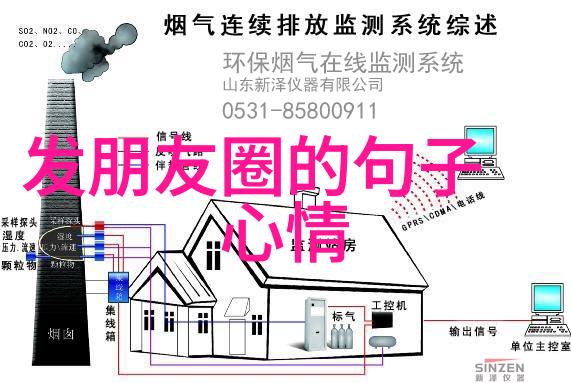 可爱文字艺术创意字体设计