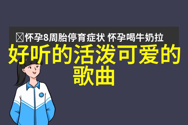 穿越一面幕布看见隐藏在文字里的世界观