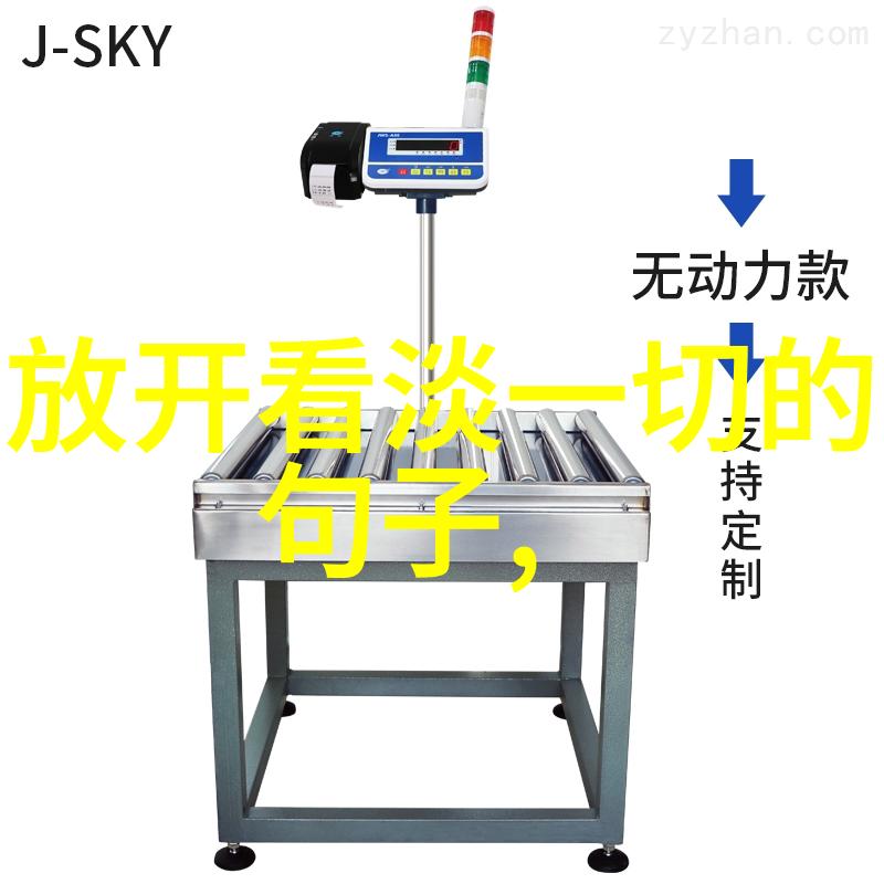 情人节暖心收养探秘中国传统节日的由来寻找会暖床的搞笑动态表情包