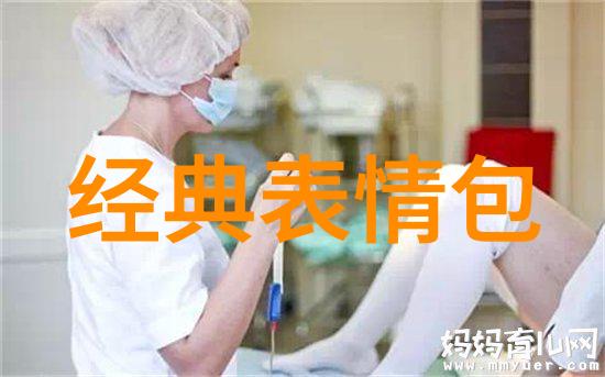 连接心灵的无缝网络探索免费聊天交友软件的奇迹