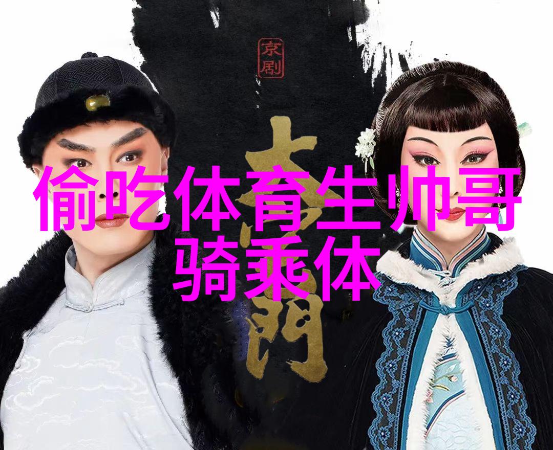 时尚饰品莱绅通灵女王系列新年最靓仔的守护符文