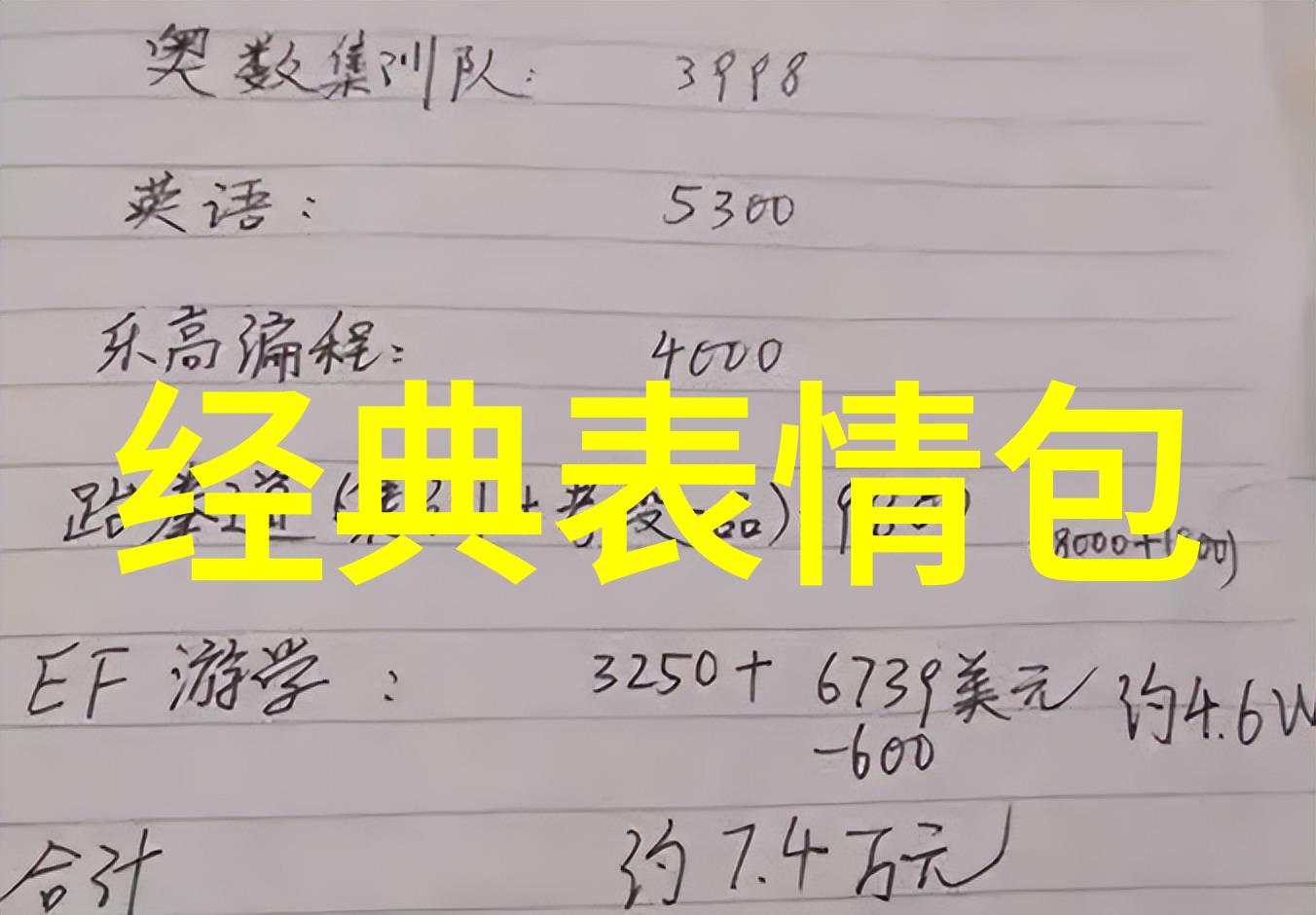 学生活动华中大学学生会联合学术团体举办研讨会探讨性别议题与网络环境