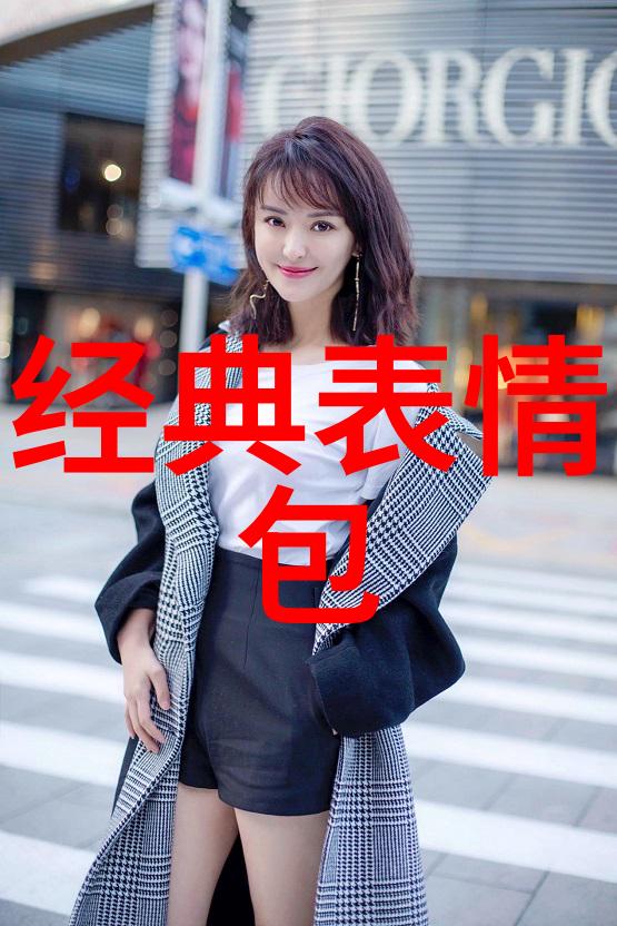 刘诗诗中国电影女演员多次荣获最佳女主角奖