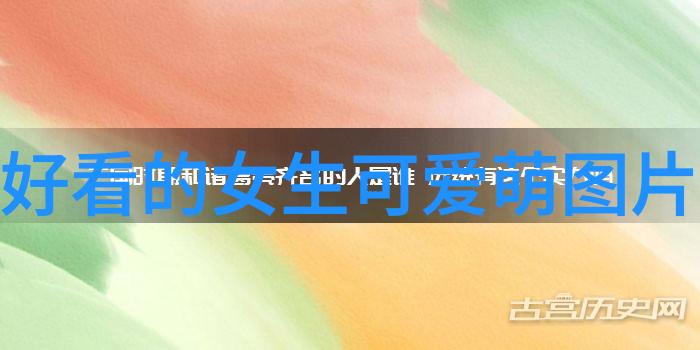 群聊图片笑料满天飞的社交网络大片场