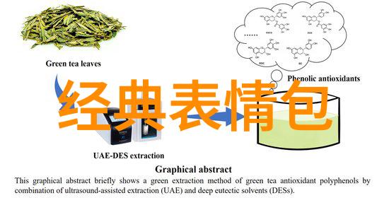 可爱q版人物萌图-Q版角色的绚烂童真探索萌图中的无限魅力