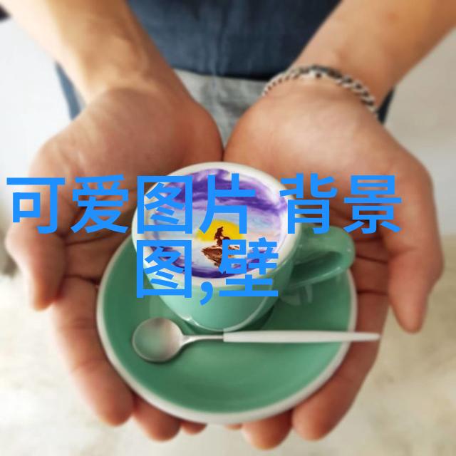 数据驱动汉字大全表要不要来一卦