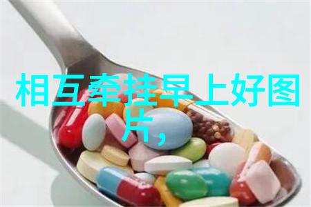 梦幻花园色彩纷飞的安宁角落