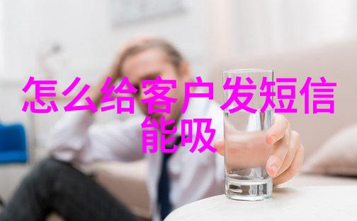 解读卡通人物中的男生可爱元素一项跨学科分析探究