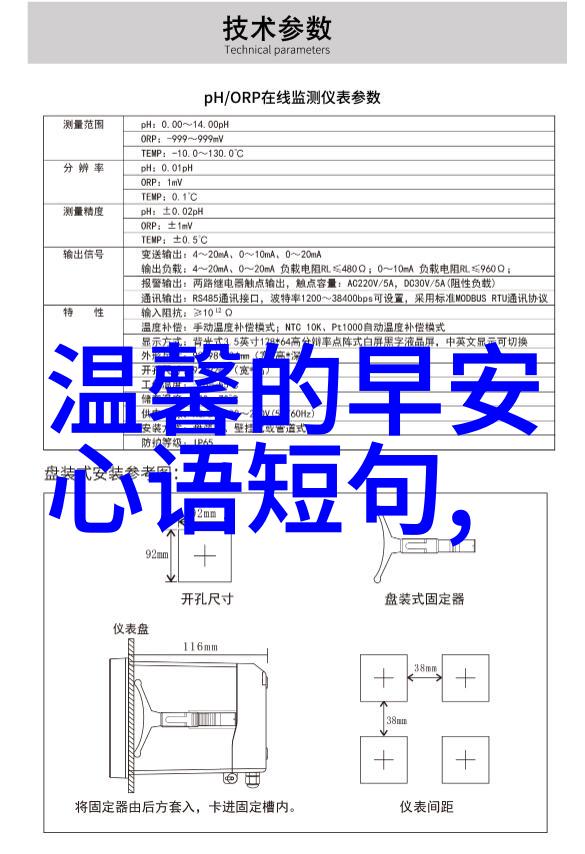 狂躁美女大BBBBBB视频U-激情爆发追踪狂躁美女的大BBBBBB视频热潮