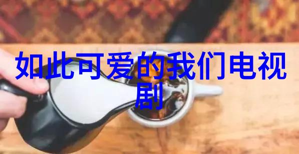 帅哥视频我是怎么发现自己心里的帅哥标准被打破的