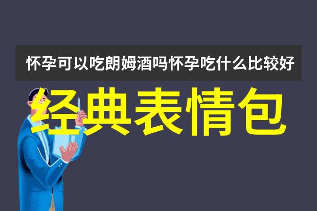 魅力地图-探秘中国最帅省份哪里的男孩让人心动