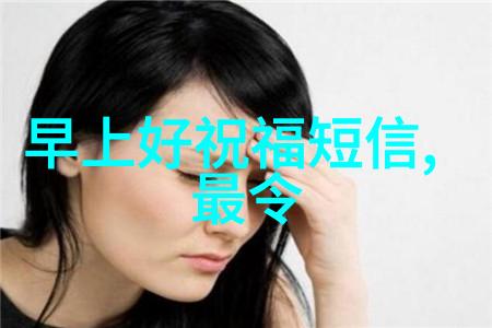 帅哥最多的省份-中国美男地图揭秘哪些省份最具吸引力