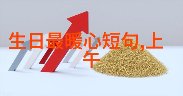 从扫描的图片中自动识别和转换成Word格式是否可行