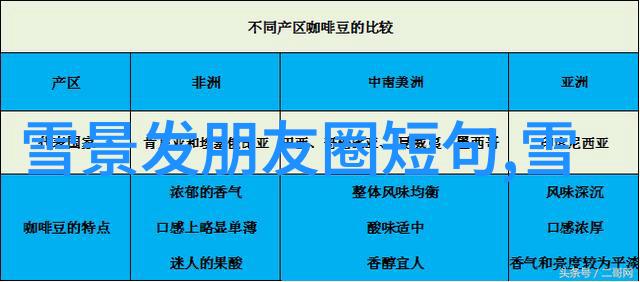 绳索中的魅力束缚与释放的双重奏鸣