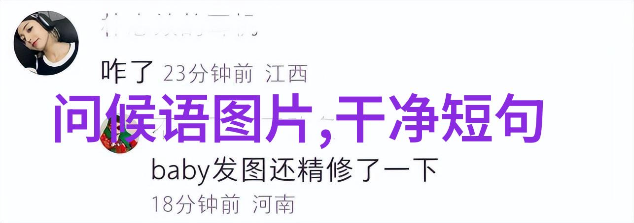 世界各地的鬼影一览那些令人毛骨悚然的恐怖摄影作品